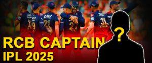 IPL 2025