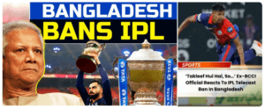 IPL Telecast Ban