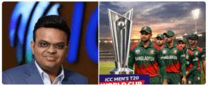 T20 World Cup 2026