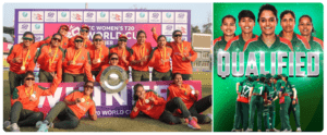 T20 World Cup 2026